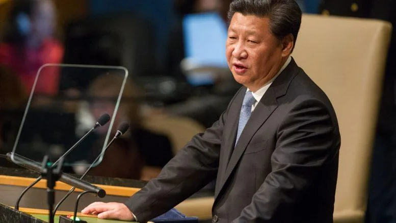 Xi