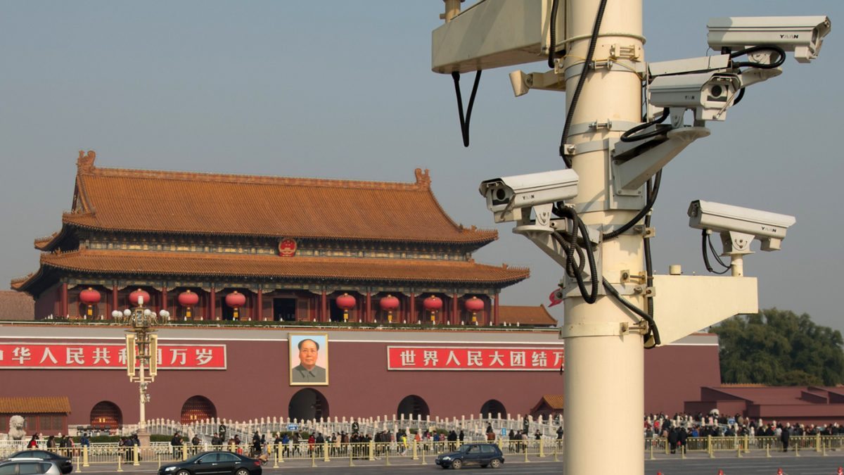 China 2021: The State Of Surveillance
