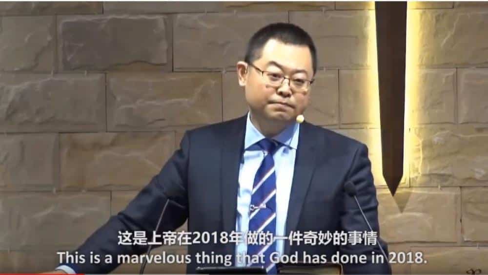 Chinese Pastor Arrested For Refusing To Worship Xi 'Ceasar'