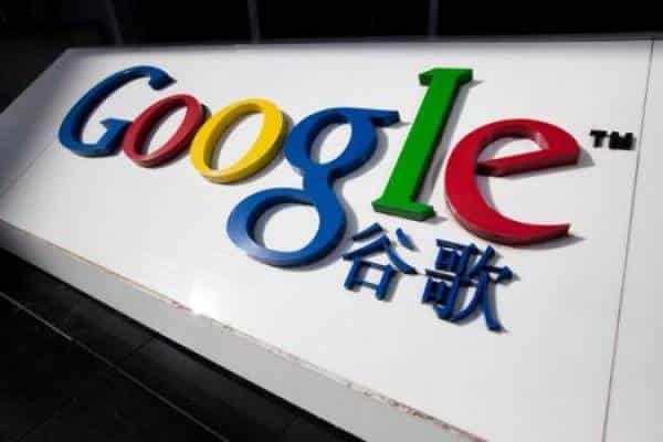 Employees: Google Continues Development Of China's Censorship Search Engine