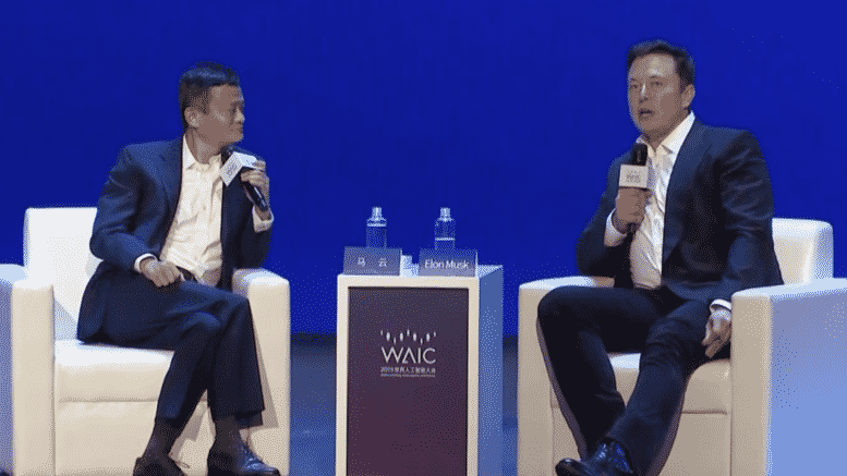 Elon Musk Jack Ma
